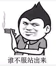 快狗司机真实收入