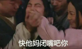 快狗司机真实收入