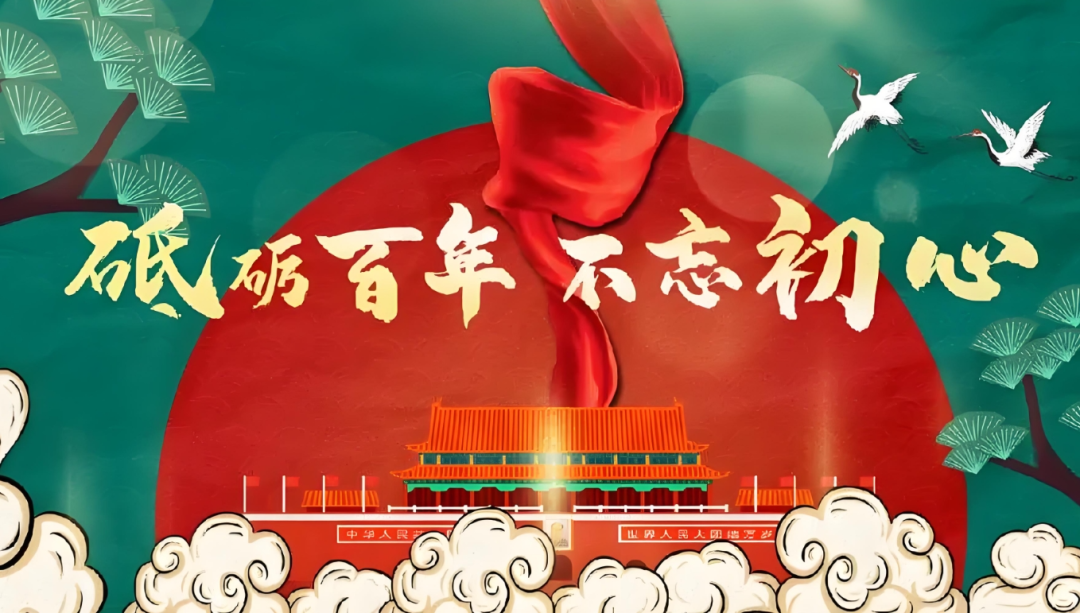 2025年一号文件农村土地改革