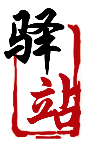 做同城配送怎么样