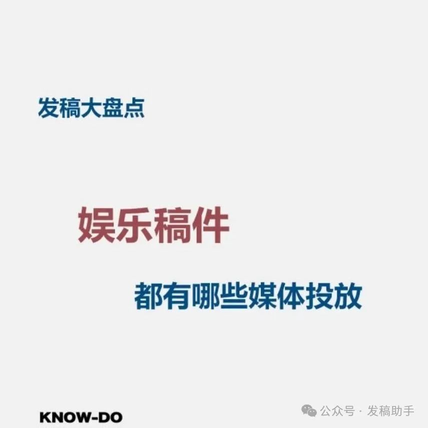 安全可靠的兼职平台