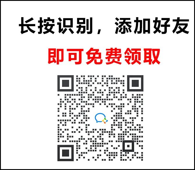 开水果店新手入门教程