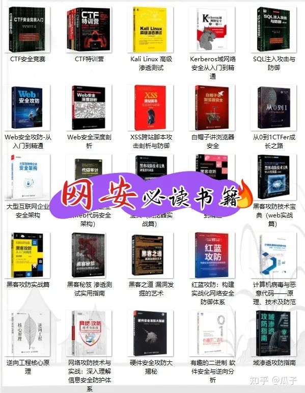开水果店新手入门教程