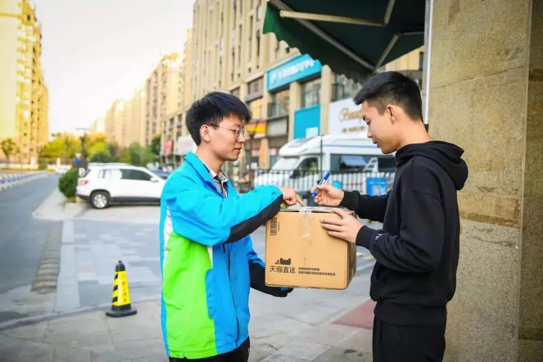 做同城配送怎么样