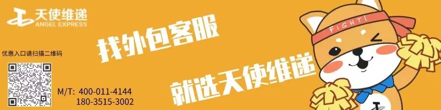 做同城配送怎么样