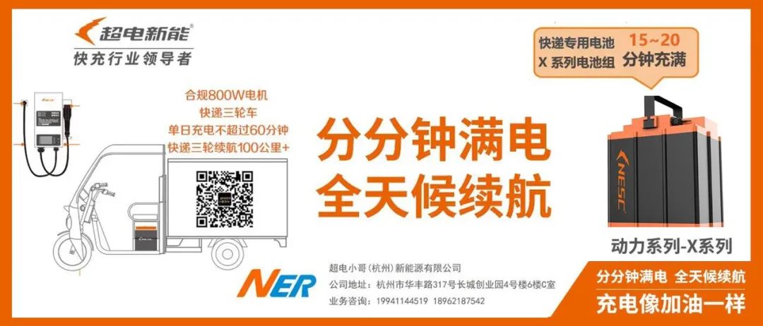 做同城配送怎么样