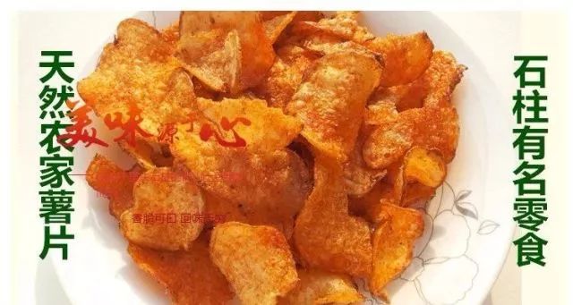 做同城配送怎么样