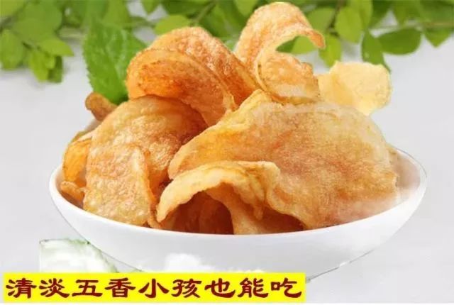 做同城配送怎么样