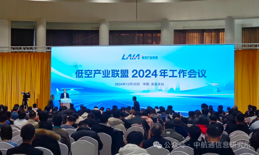 哪些无人机不用备案