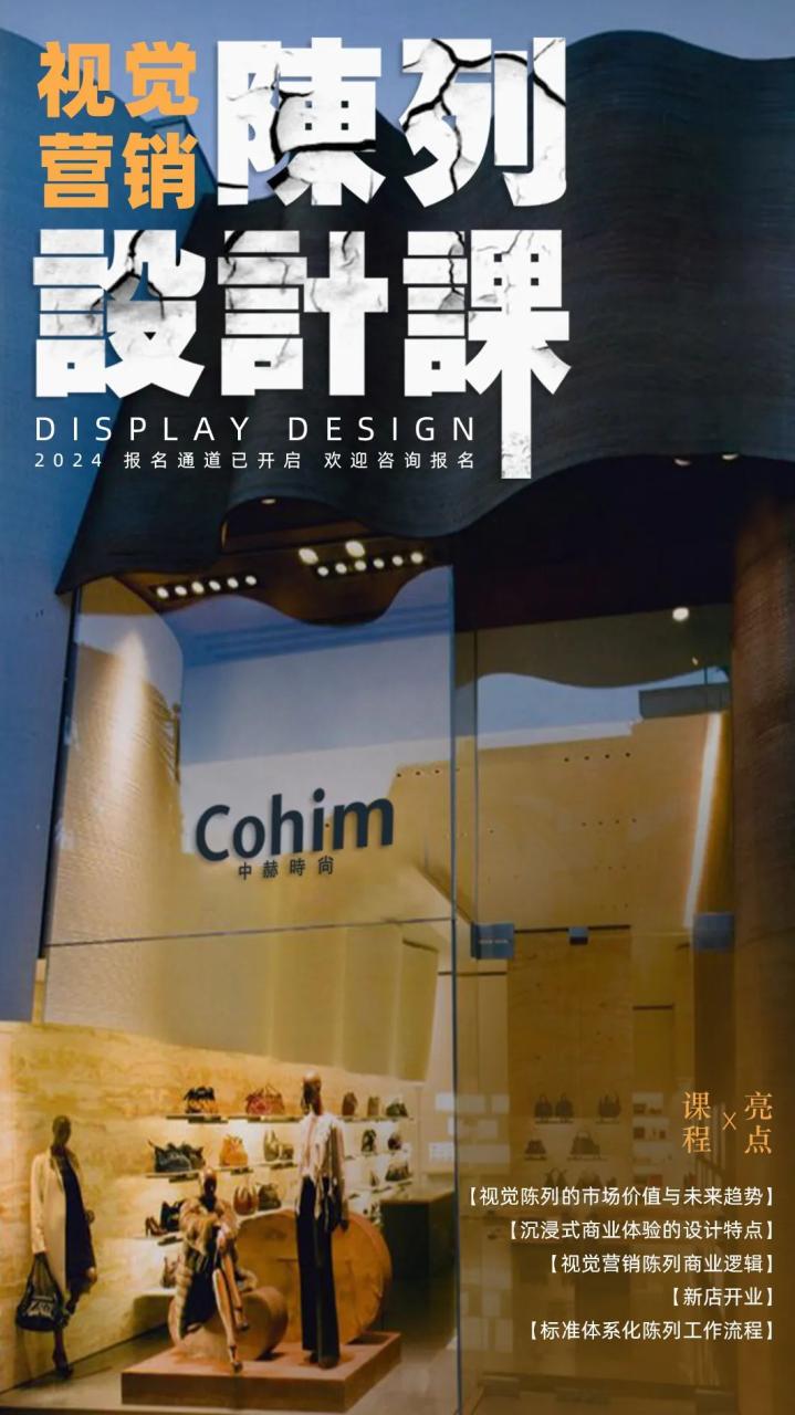 一个新手怎么做市场调查