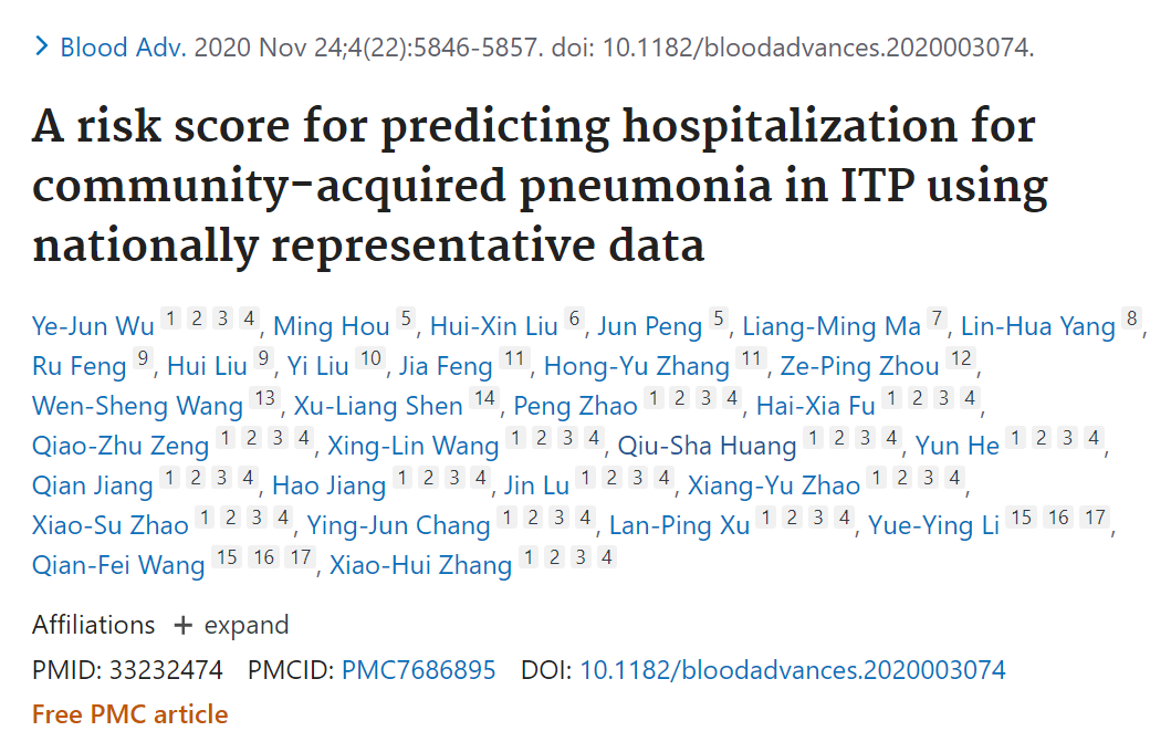 目前最新的科研领域