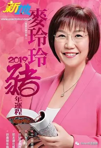 如何转运