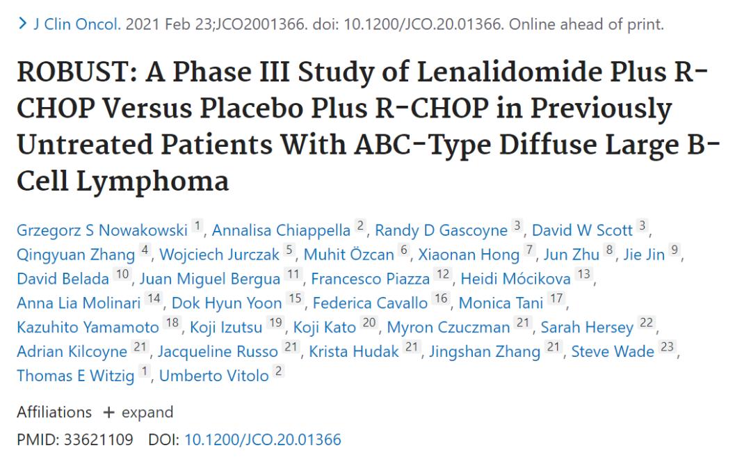 目前最新的科研领域