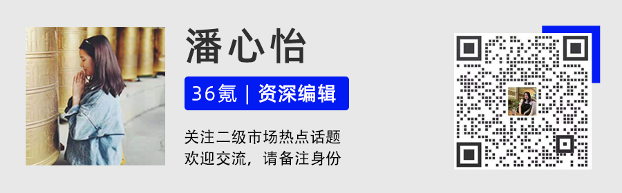贴吧发帖有收益吗