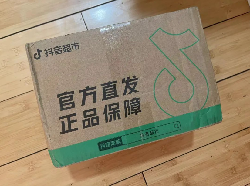 社区超市的优势和劣势 社区超市的优势和劣势