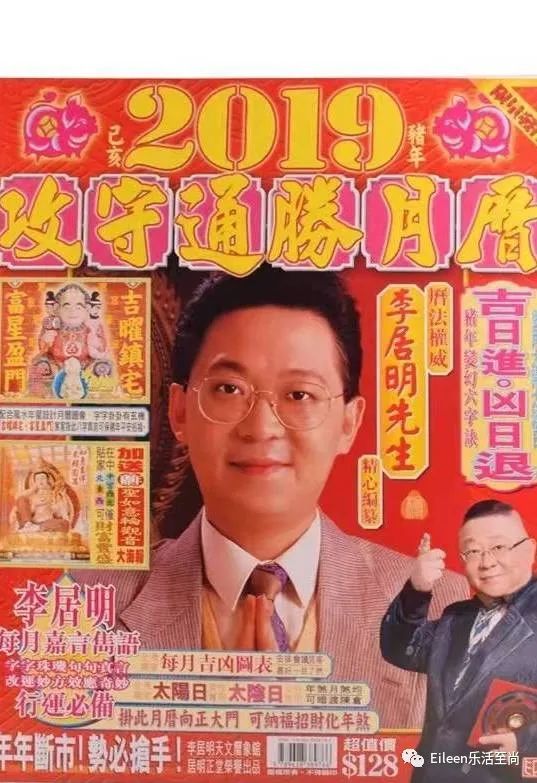 如何转运