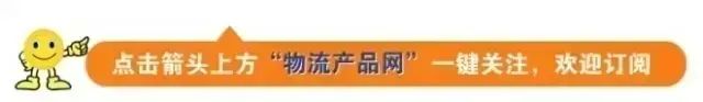 2025即时零售与品牌