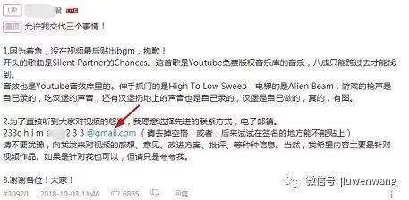 b站发视频怎么赚钱