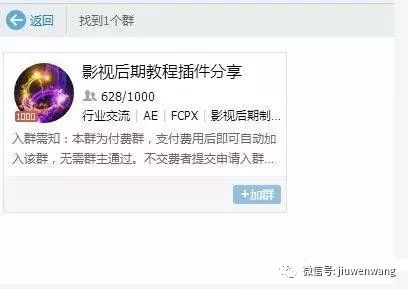 b站发视频怎么赚钱