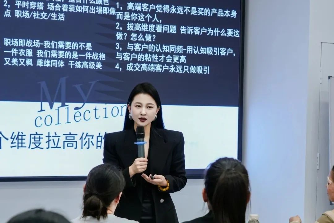 情绪经济创业