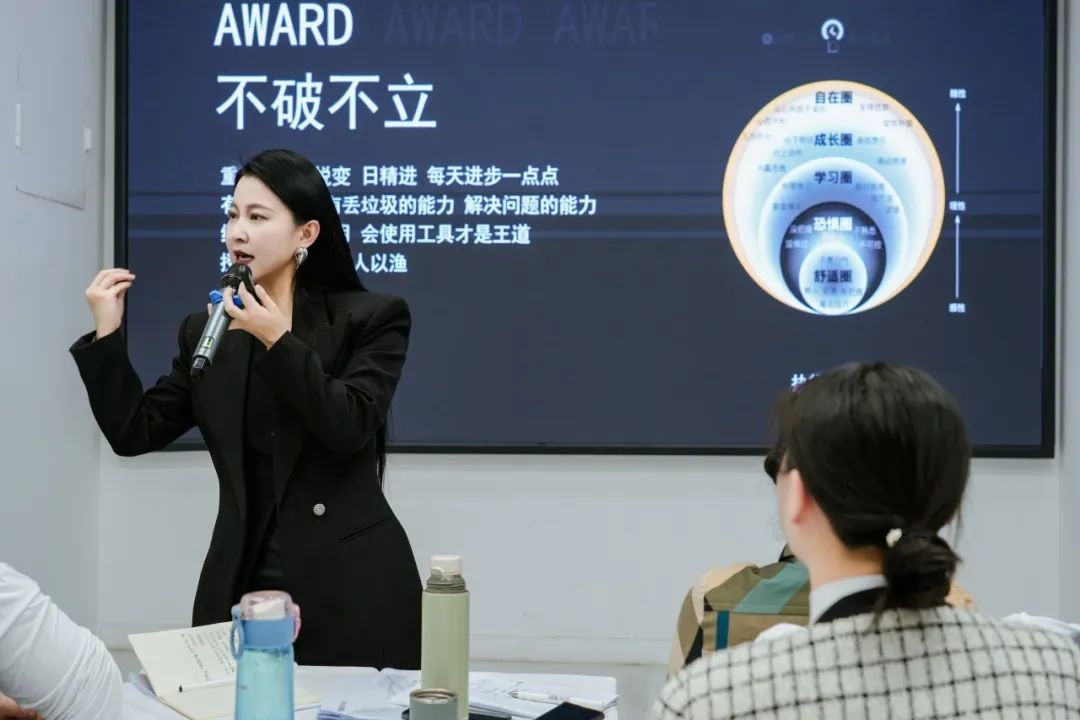 情绪经济创业