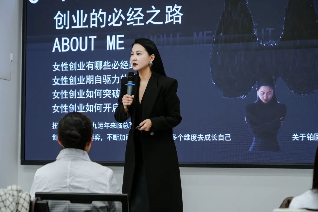 情绪经济创业