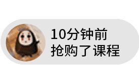 副业项目孵化