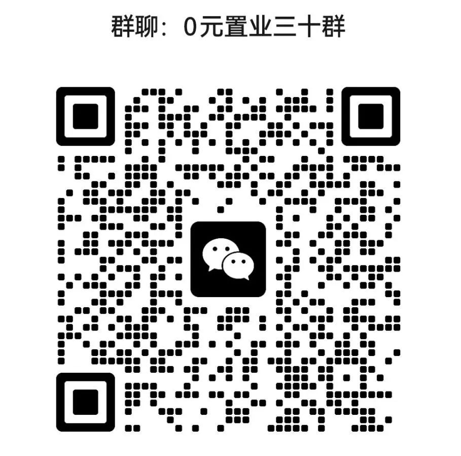 量化交易怎么操作