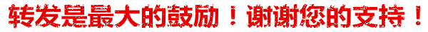 左眼皮跳是什么预兆