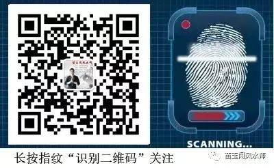 左眼皮跳是什么预兆