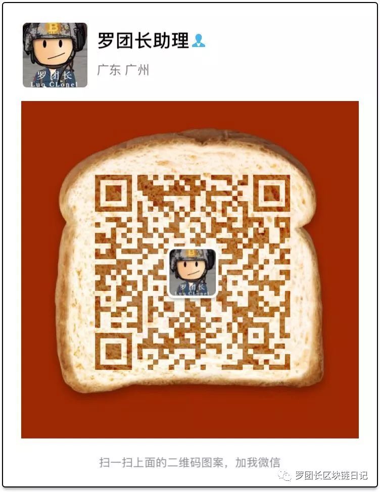 区块链怎么赚钱