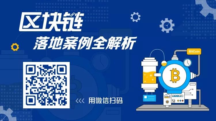 区块链怎么赚钱