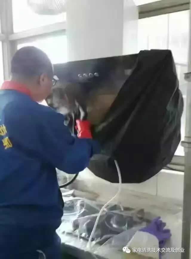 家电清洗一般要学多久