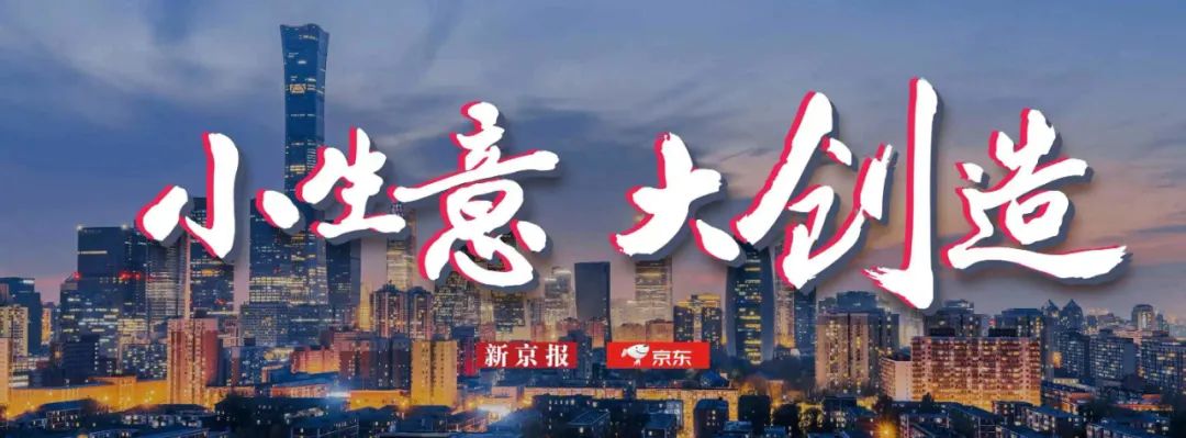 即时零售平台有哪些