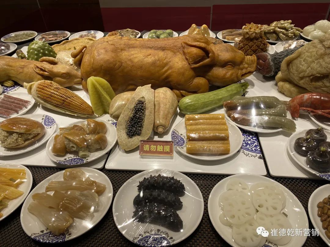 开市客代购怎么赚钱