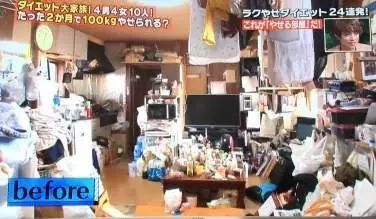 整理收纳师怎么入行