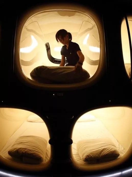 社恐经济产业有哪些 社恐经济产业有哪些