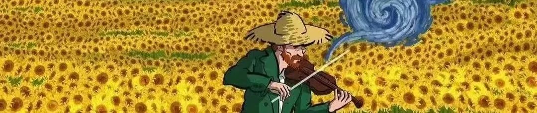 信息差思维