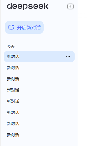 炒鸡蛋信息差赚钱方法