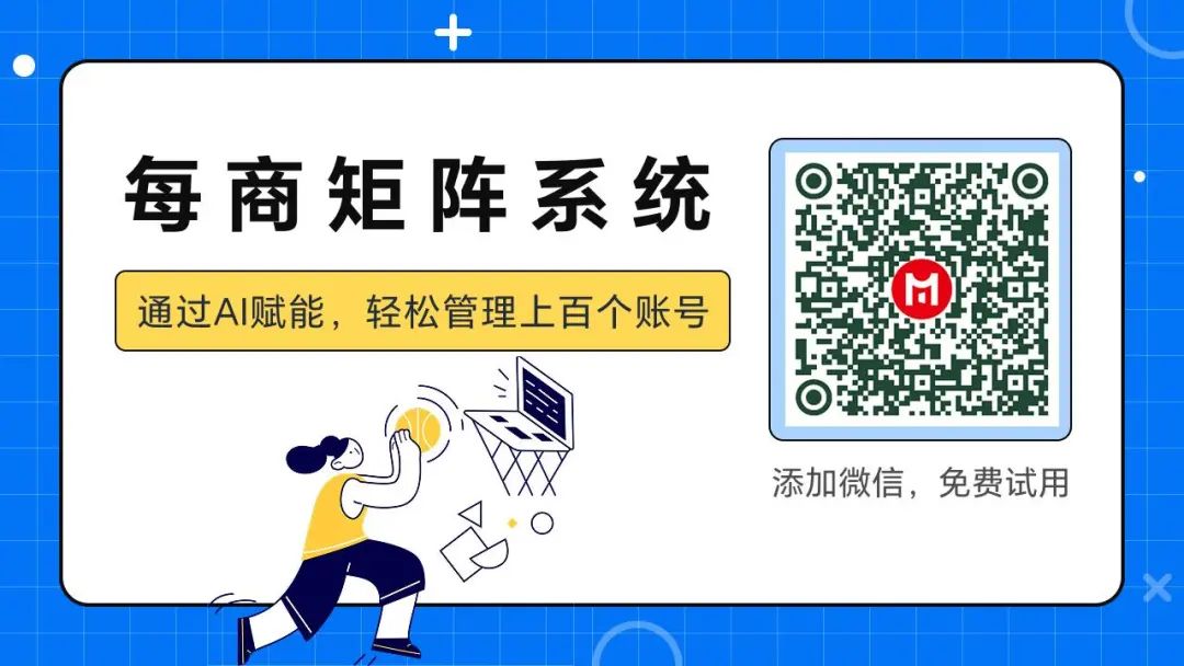 中视频还有收益吗