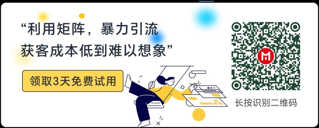 中视频还有收益吗