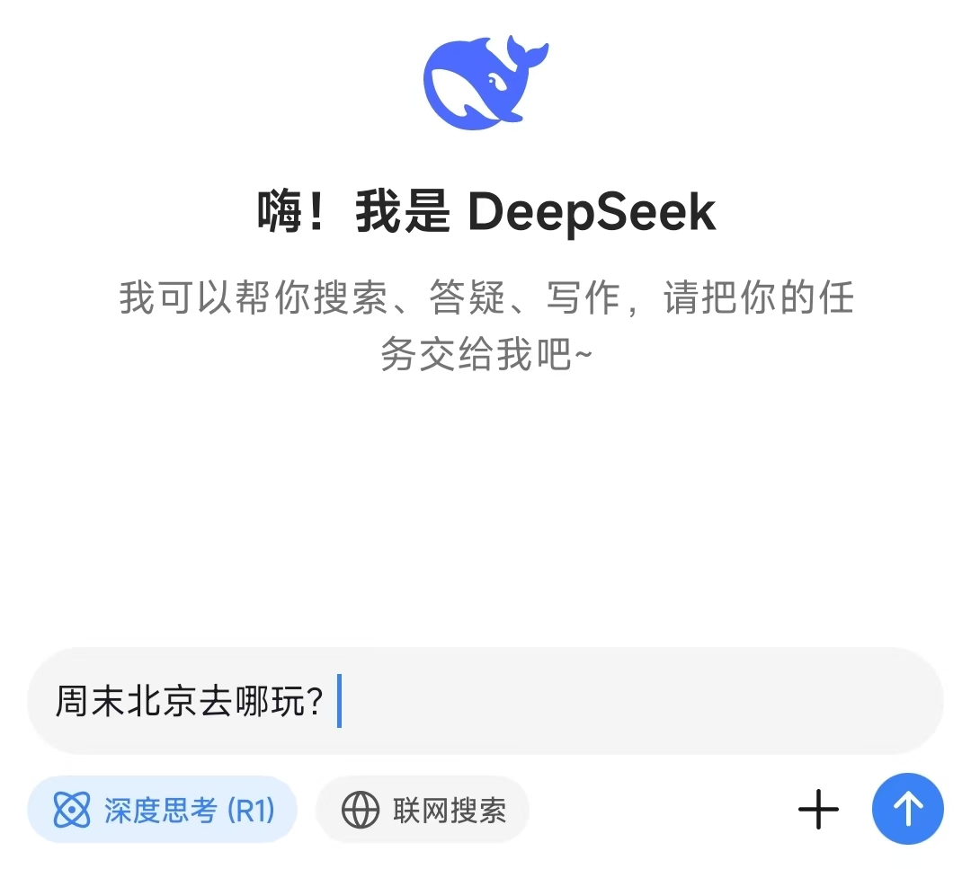 炒鸡蛋信息差赚钱方法
