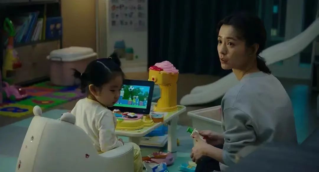 妈妈岗是什么意思