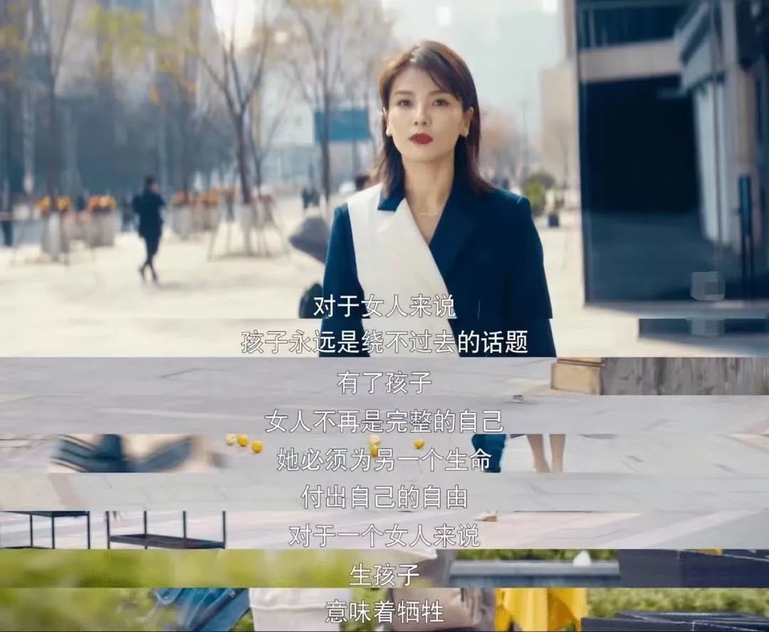 妈妈岗是什么意思
