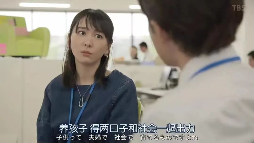 妈妈岗是什么意思