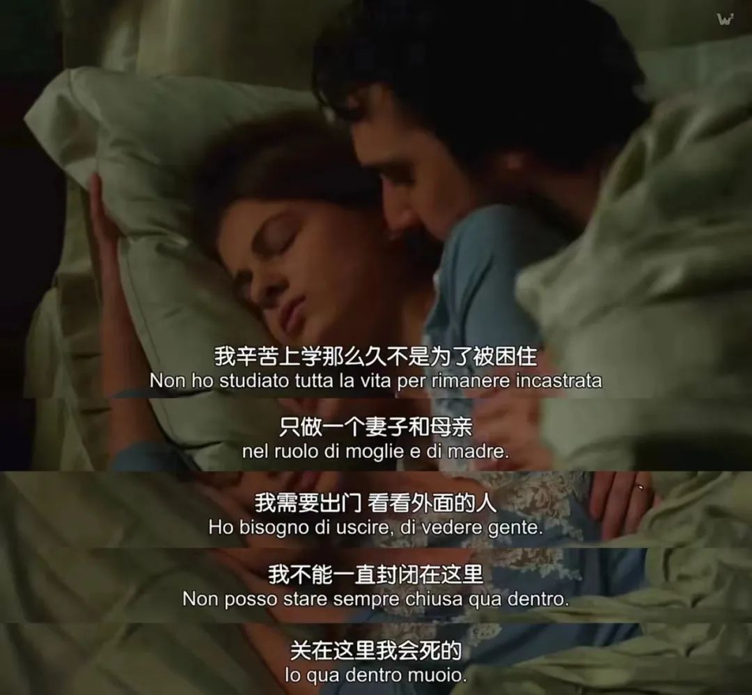 妈妈岗是什么意思