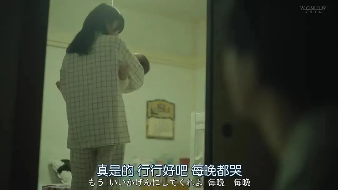 妈妈岗是什么意思