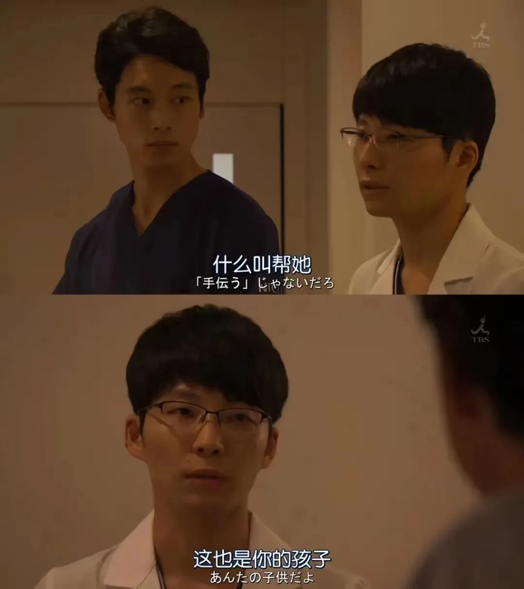 妈妈岗是什么意思