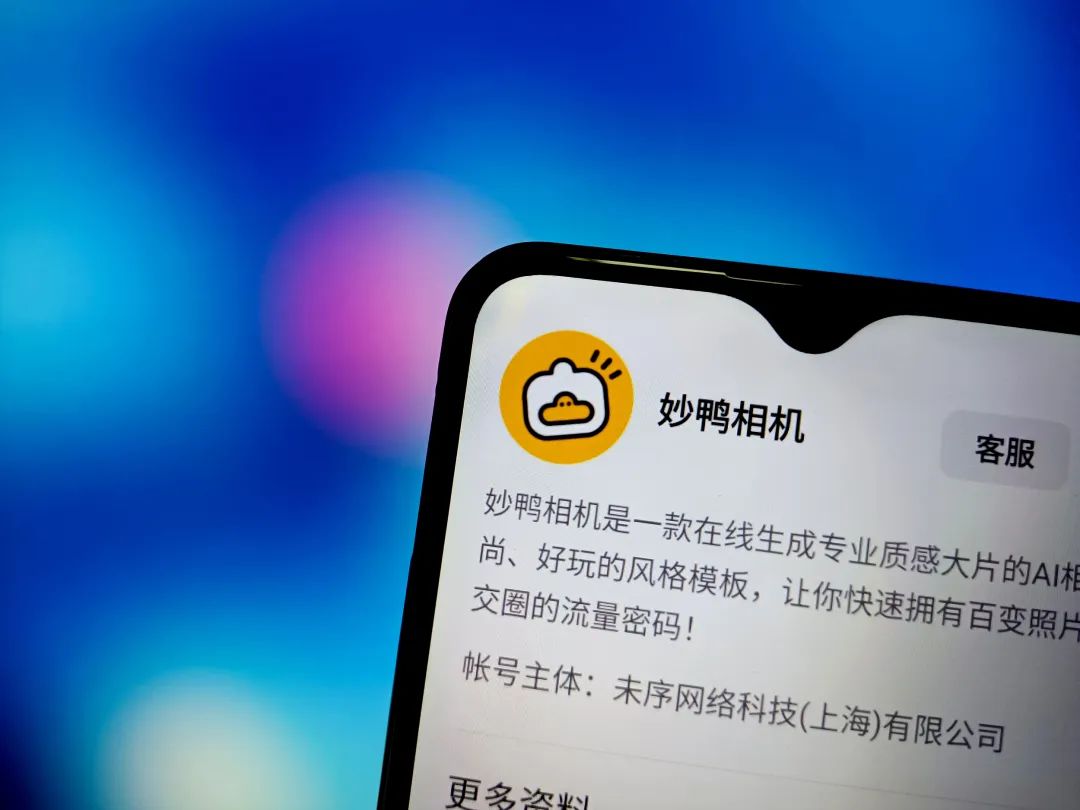 ai办公中的应用有哪些
