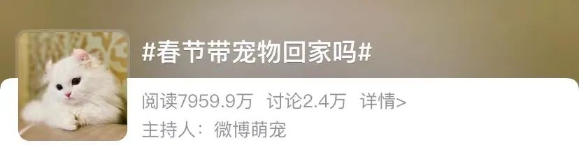 宠物寄养一般怎么收费